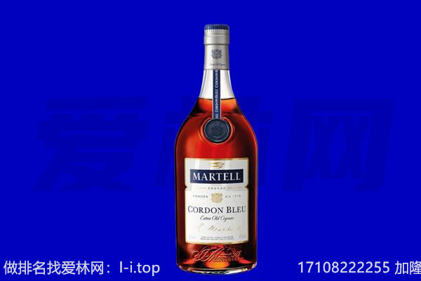 漳州市回收洋酒