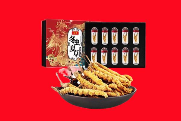 漳州市回收虫草