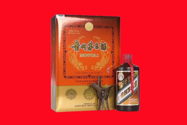 漳州市回收30年茅台